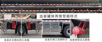 Chusheng  CSC5329GYYLB6 Aluminum alloy oil tanker