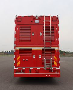 Dima DMT5174TXFTZ5500 Communication command fire truck