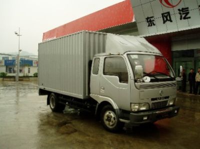 东风EQ5050XXYG47D2AC厢式运输车