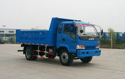 Jianghuai brand automobiles HFC3161K1R1T Dump truck