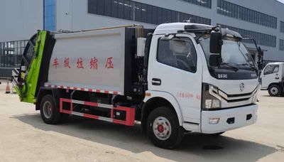 Haotian Xingyun  HTX5095ZYSL6 Compressed garbage truck