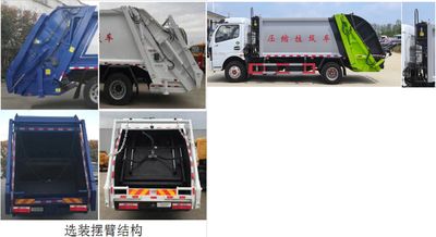 Haotian Xingyun  HTX5095ZYSL6 Compressed garbage truck