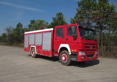 Hanjiang  HXF5200GXFSG80 Water tank fire truck