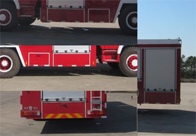 Hanjiang  HXF5200GXFSG80 Water tank fire truck