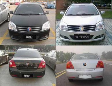 Geely  JL7152EA4 Sedan