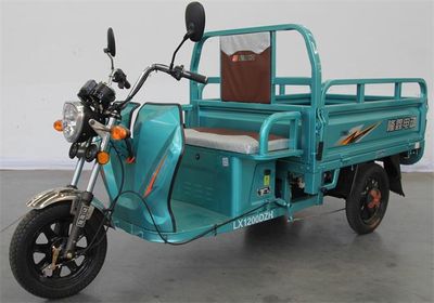 Longxin brand automobiles LX1200DZH Electric tricycle