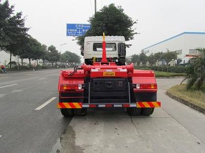 Zhongte  QYZ5254ZXX4 detachable container garbage collector 