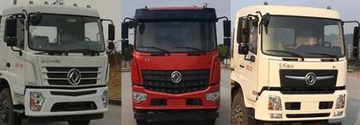 Runzhixing  SCS5164GPSDFV6 watering lorry 