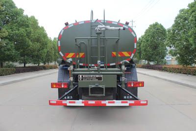 Runzhixing  SCS5164GPSDFV6 watering lorry 