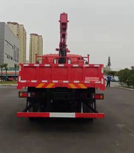 Shunfeng Zhizao  SFZ5112JSQZ6 Vehicle mounted lifting and transportation vehicle