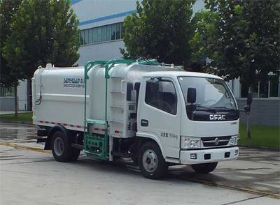 Senyuan  SMQ5071ZYSEQE5 Compressed garbage truck