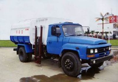 Yunhe  WHG5090ZZLE Hydraulic Lifter Garbage truck 