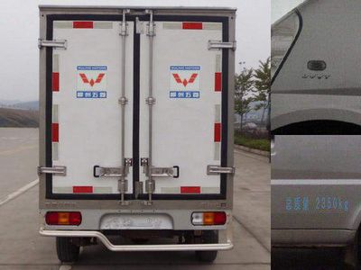 Wuling  WLQ5029XLCPF Refrigerated truck