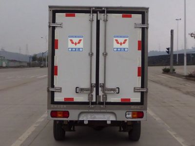 Wuling  WLQ5029XLCPF Refrigerated truck