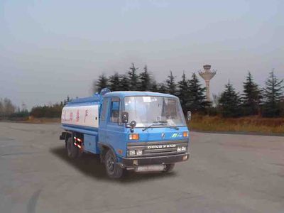 Zhongchang Automobile XQF5071GJY Refueling truck