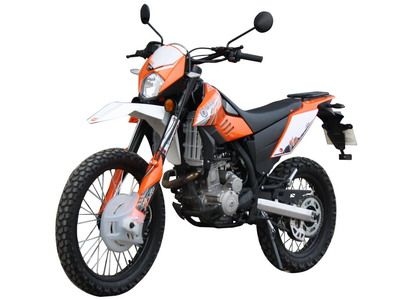 Xinyuan brand automobiles XY250GY2B Two wheeled motorcycles