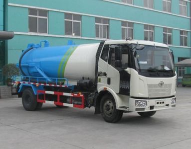 Zhongjie Automobile XZL5123GXW4CA Suction vehicle