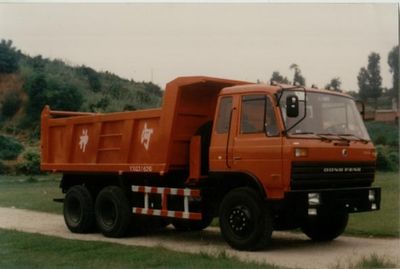 Shenhe  YXG3162G Dump truck