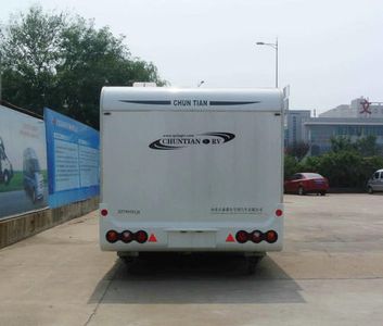 Chunxing  ZZT9010XLJ RV trailer