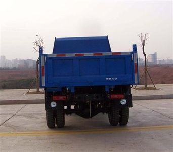 Beijing brand automobiles BJ4010PD21 Self dumping low-speed truck