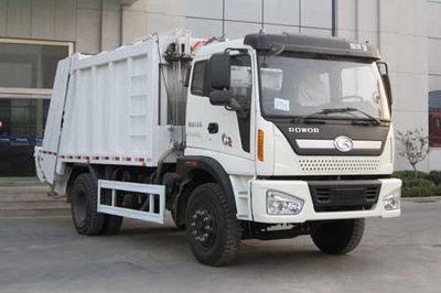 Foton  BJ5168ZYS1 Compressed garbage truck