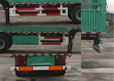 Furong vehicle license plate CHC9408CS Gantry semi-trailer