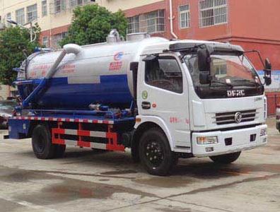 Cheng Liwei  CLW5119GQW5 Cleaning the suction truck