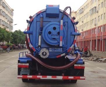 Cheng Liwei  CLW5119GQW5 Cleaning the suction truck