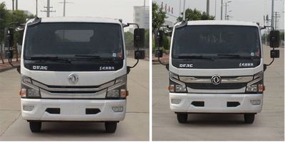 Cheng Liwei  CLW5119GQW5 Cleaning the suction truck