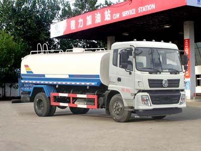 Cheng Liwei CLW5181GSSE5Sprinkler truck