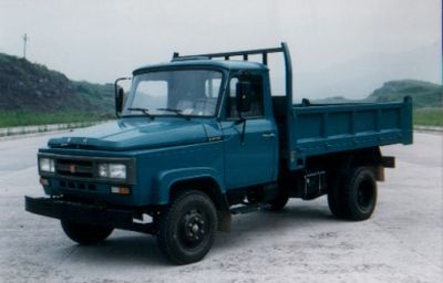 Huachuan brand automobiles DZ4010CD1 Self dumping low-speed truck