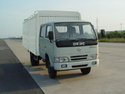 Dongfeng EQ5033XXYNR14D3AVariable capacity car