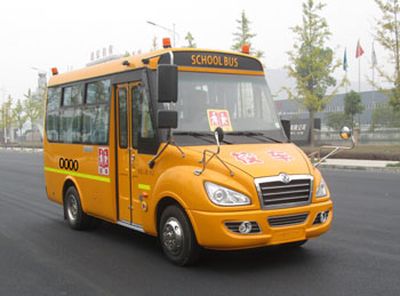 Dongfeng EQ6550STVPreschool school bus