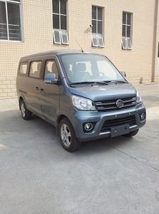 Fujian brand automobiles FJ6410BEVA1 Pure electric multi-purpose passenger vehicles