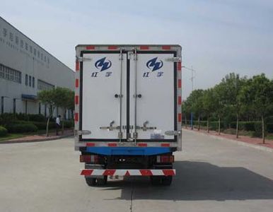 Hongyu  HYJ5040XLCA1 Refrigerated truck