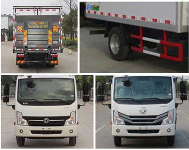 Kangfei  KFT5046XLC50 Refrigerated truck