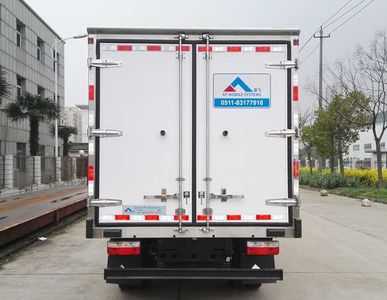 Kangfei  KFT5046XLC50 Refrigerated truck