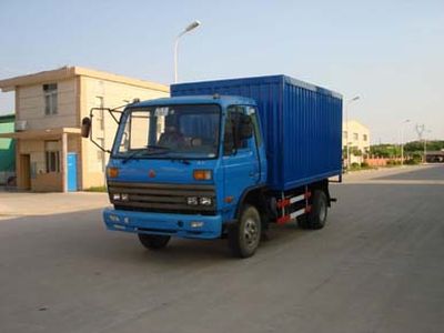 Longjiang brand automobiles LJ5815PXA Box type low-speed truck