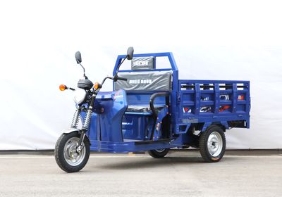 Midi  MD1500DZH Electric tricycle