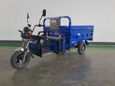 Midi  MD1500DZH Electric tricycle