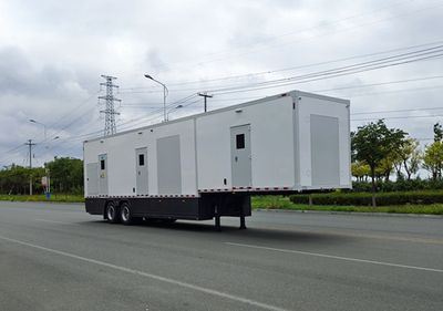 Hehai Mingzhu  MZC9180XJC Detecting semi-trailers