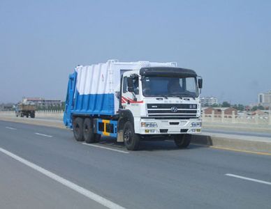 Longdi  SLA5250ZYSH6 Compressed garbage truck