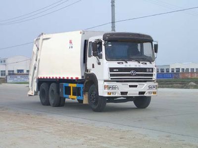 Longdi  SLA5250ZYSH6 Compressed garbage truck