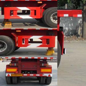 Kaishi Cheng  SSX9350ZZXP Flat dump semi-trailer