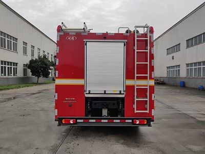 Chuanxiao brand automobiles SXF5161GXFPM20 Foam fire truck