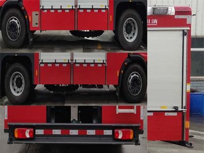 Chuanxiao brand automobiles SXF5161GXFPM20 Foam fire truck