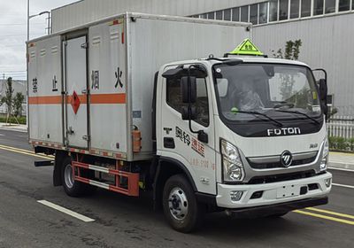 Huiliwei  VVV5090XRYBJ6 Flammable liquid box transport vehicle