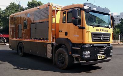 Huazhixun XJY5160TPSQ1High flow drainage emergency vehicle