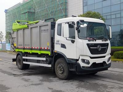 Zhonglian Automobile ZBH5189ZYSDFJ6 Compressed garbage truck