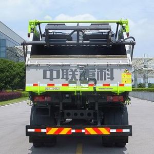 Zhonglian Automobile ZBH5189ZYSDFJ6 Compressed garbage truck